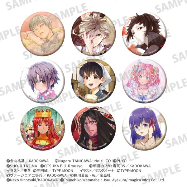 OG[X g[fBOʃobW y1s[Xz