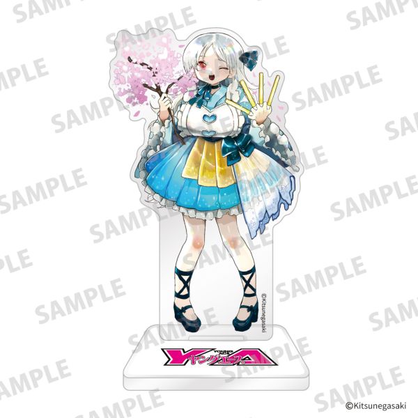 ch `]킸̂΂AԂđƃAChɂȂ` ~jANX^h