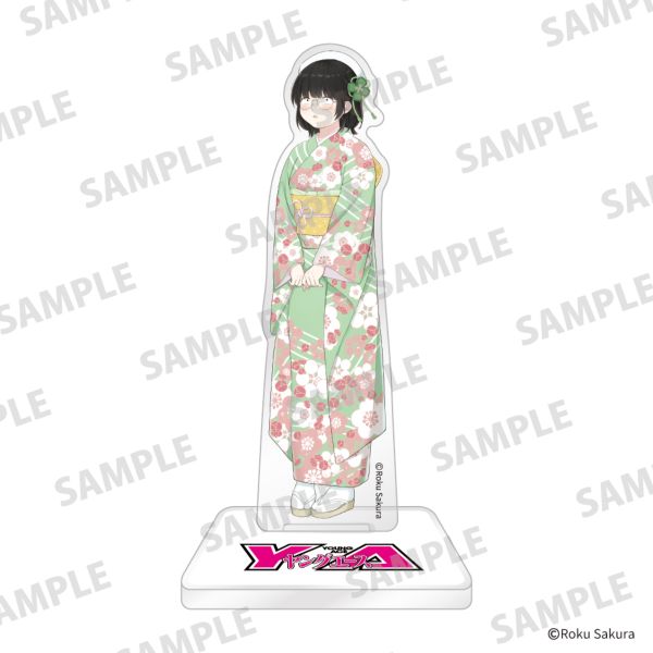 uXɉԑB`Bloom` ~jANX^h