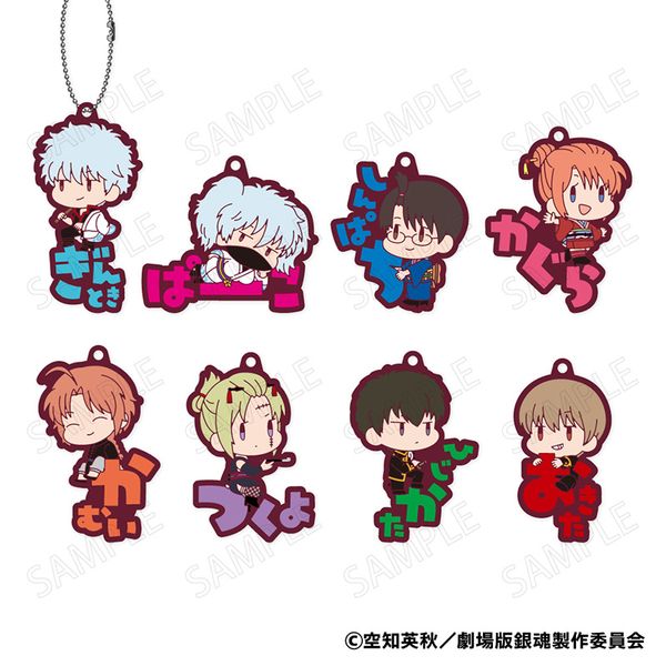 V ⍰ -g削- Ȃ܂҂R o[}XRbg y1BOXz