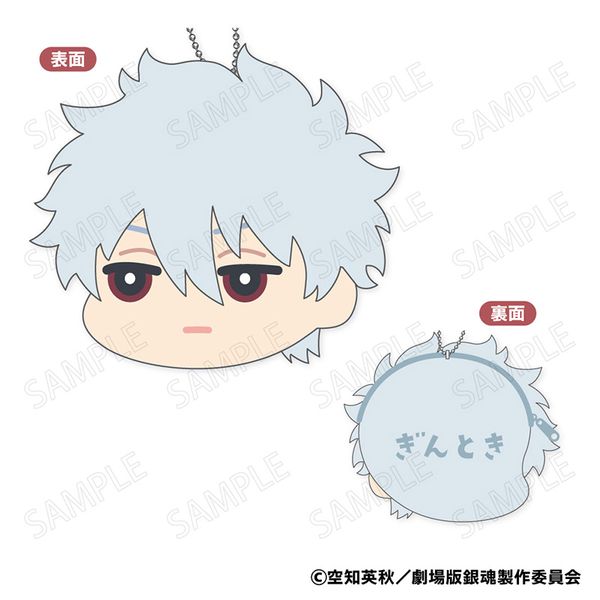 V ⍰ -g削- ӂ RCP[X AFc⎞