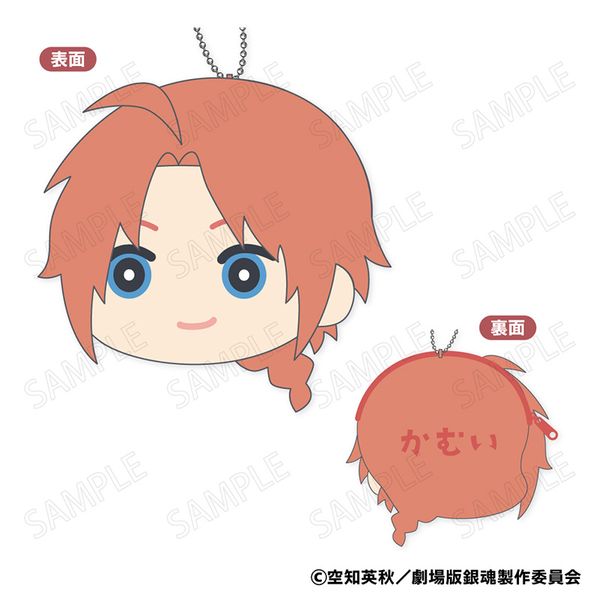 V ⍰ -g削- ӂ RCP[X BF_