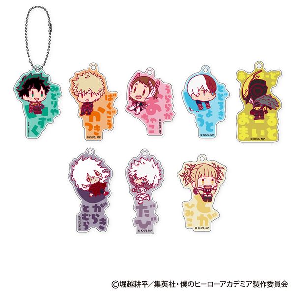 l̃q[[AJf~A Ȃ܂҂R ANL[z_[ y1BOXz