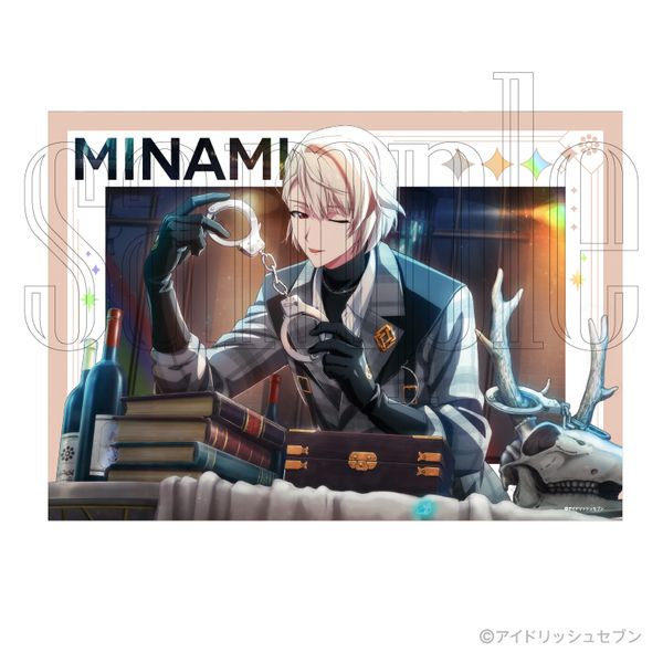 AChbVZu XetHgsparkle O.g