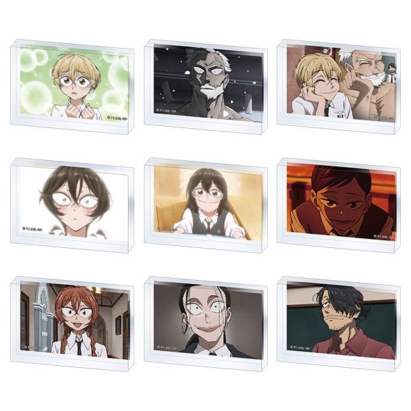 SANDA ANubNRNV y1BOXz