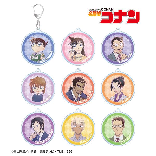 TRi g[fBO Ani-Art 9e ANL[z_[ y1BOXz