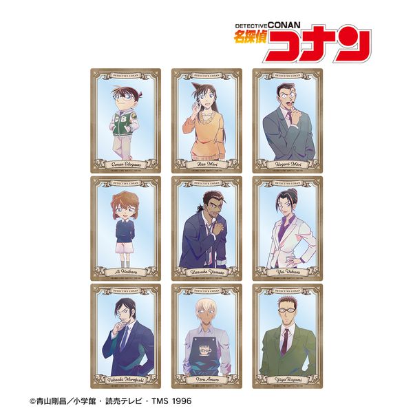 TRi g[fBO Ani-Art 9e NAJ[h y1BOXz