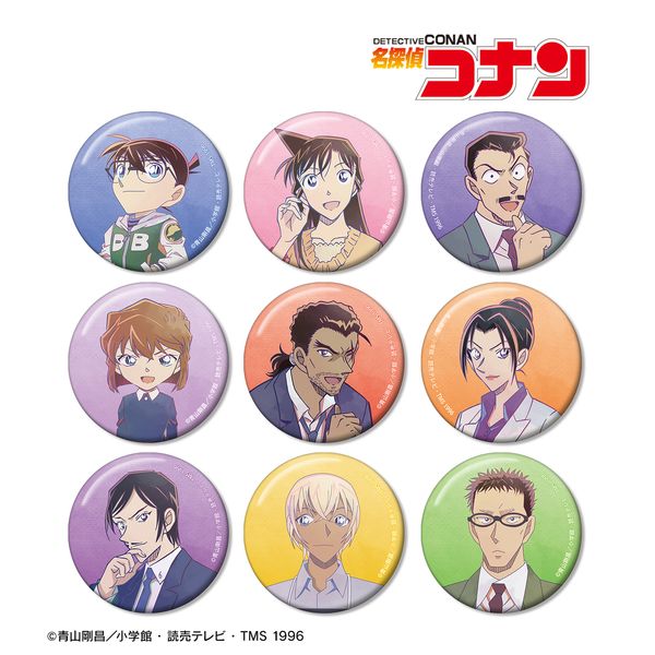名探偵コナン トレーディング Ani-Art 第9弾 缶バッジ 【1BOX】