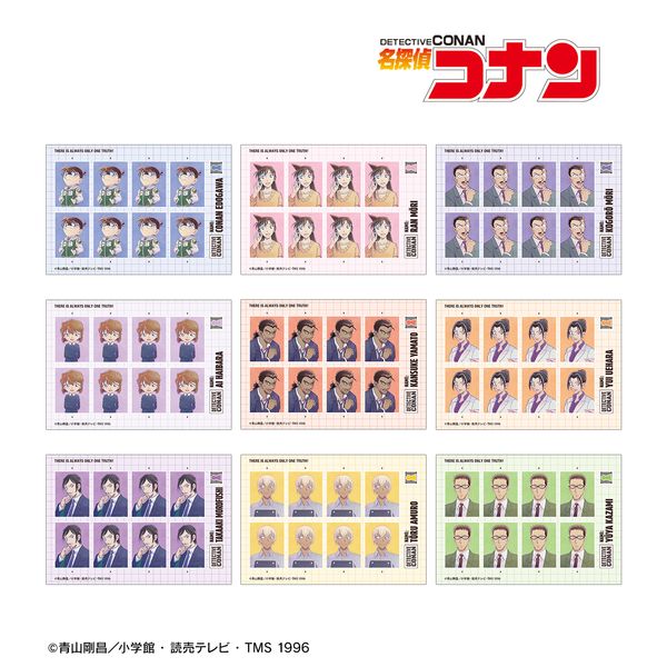 TRi g[fBO Ani-Art 9e ؖʐ^u}Ch y1BOXz