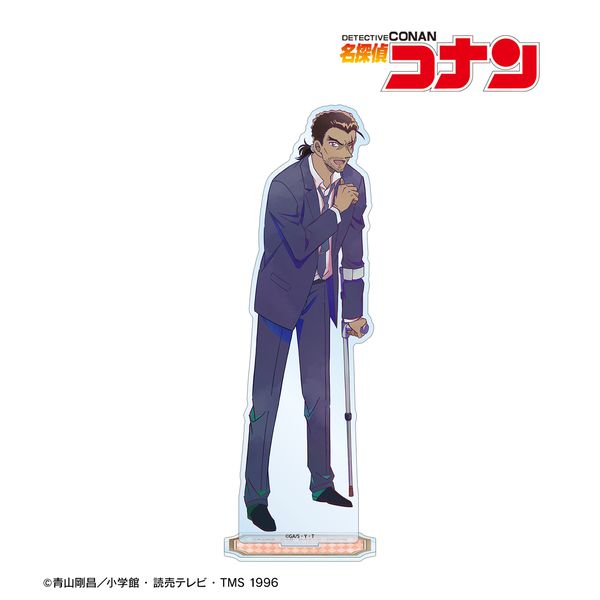 TRi a Ani-Art 9e BIGANX^h