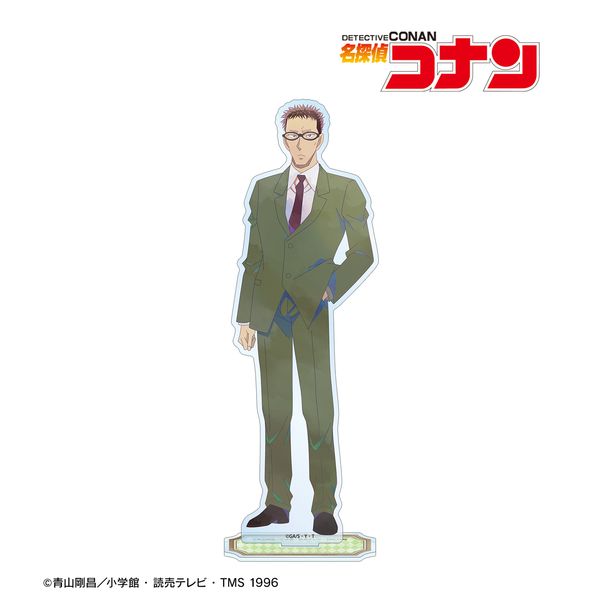 TRi T Ani-Art 9e BIGANX^h