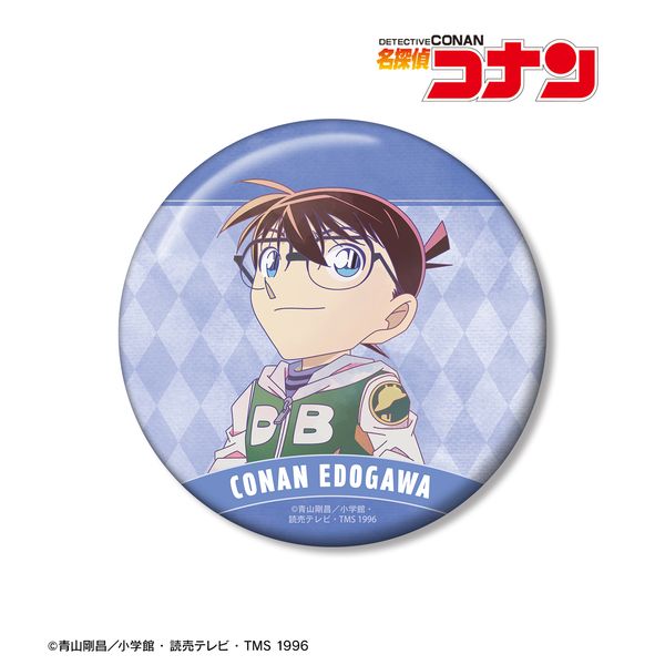 TRi ]ːRi Ani-Art 9e 100mmʃobW