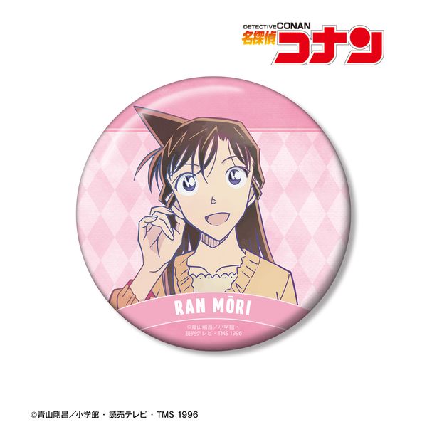 TRi ї Ani-Art 9e 100mmʃobW