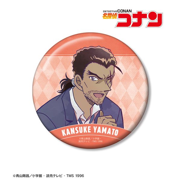 名探偵コナン 大和敢助 Ani-Art 第9弾 100mm缶バッジ