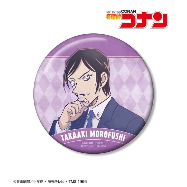 名探偵コナン 諸伏高明 Ani-Art 第9弾 100mm缶バッジ