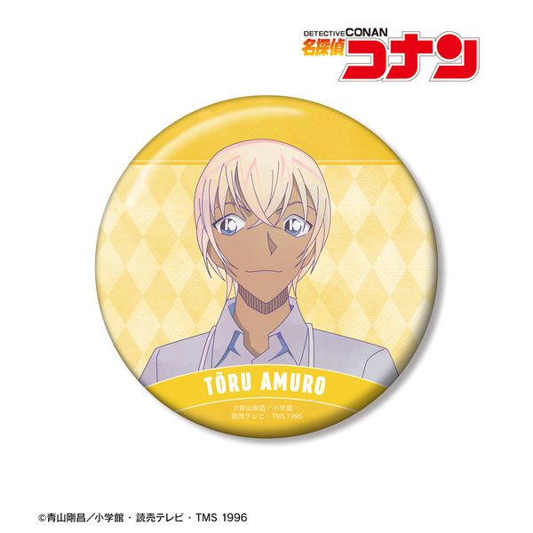 名探偵コナン 安室透 Ani-Art 第9弾 100mm缶バッジ