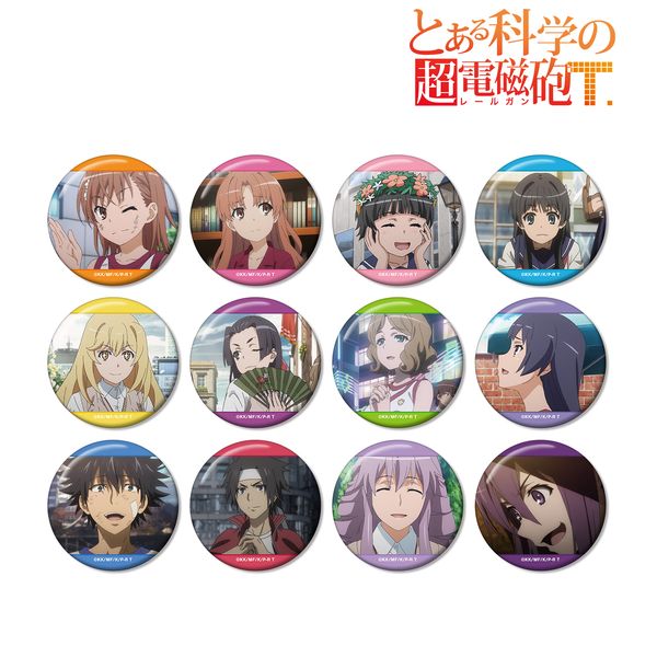 ƂȊw̒dCT g[fBOʎʊʃobW y1BOXz