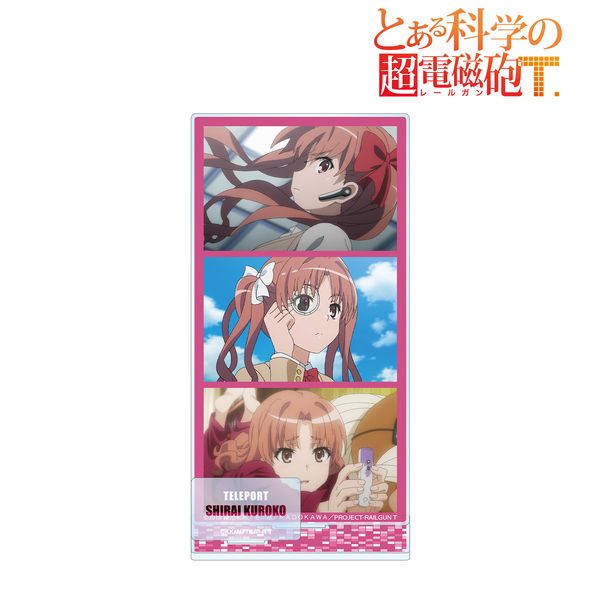 ƂȊw̒dCT 䍕q ʎʃp[ctBIGANX^h