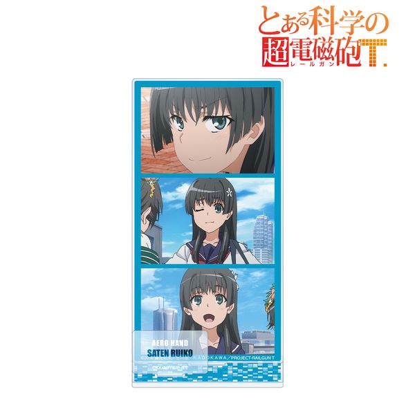 ƂȊw̒dCT V܎q ʎʃp[ctBIGANX^h