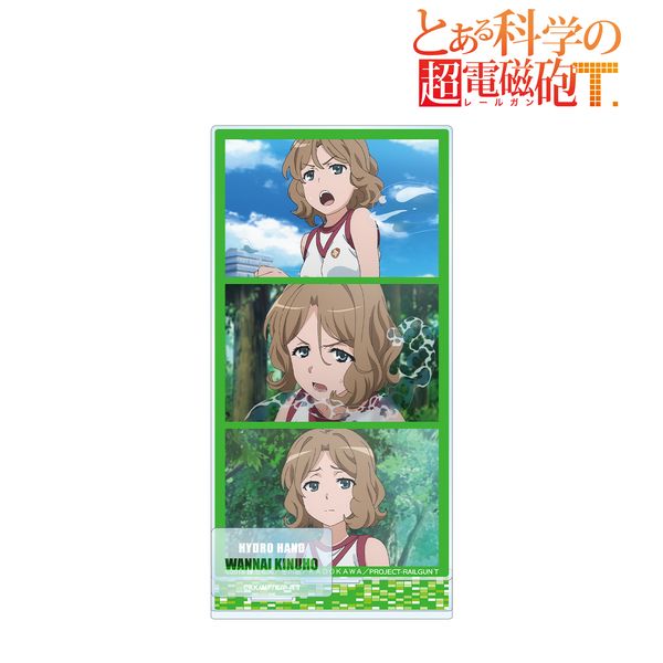 ƂȊw̒dCT p ʎʃp[ctBIGANX^h