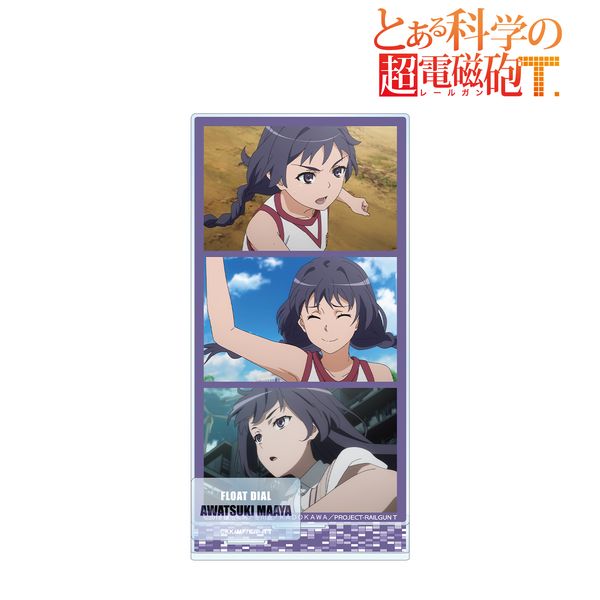 ƂȊw̒dCT Aj ʎʃp[ctBIGANX^h