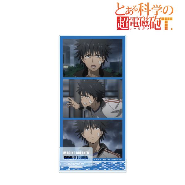 ƂȊw̒dCT 𓖖 ʎʃp[ctBIGANX^h