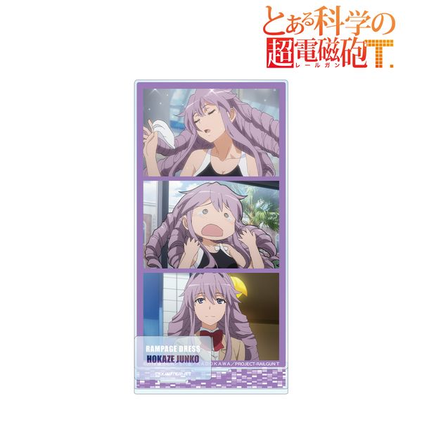 ƂȊw̒dCT q ʎʃp[ctBIGANX^h