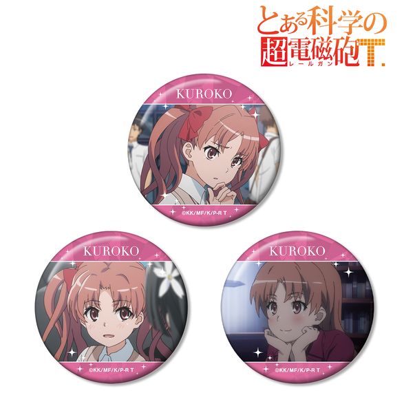 ƂȊw̒dCT 䍕q ʎʊʃobW3Zbg