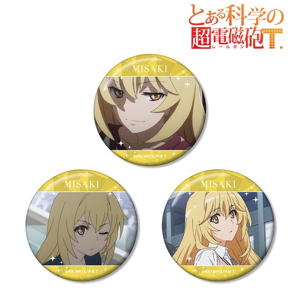 ƂȊw̒dCT HIF ʎʊʃobW3Zbg