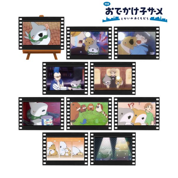 f łqU Ƃ̂Ƃ g[fBOʎʃtB~jA[gt[ y1BOXz