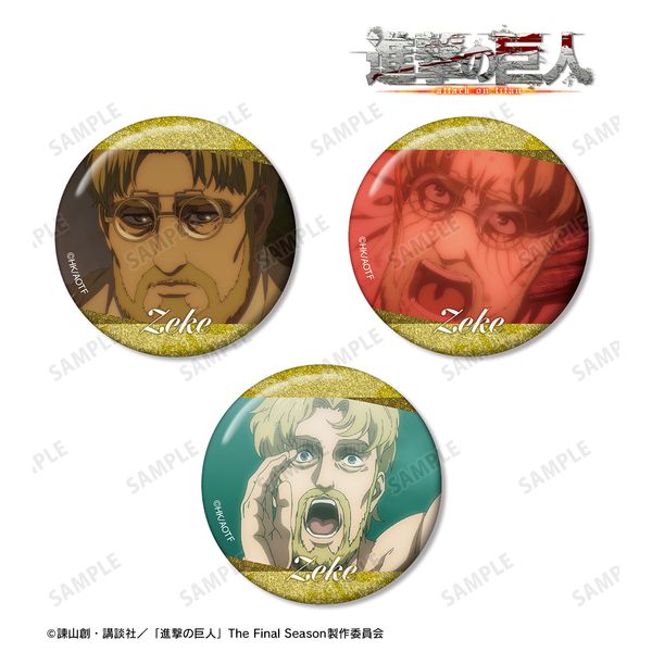 i̋l W[N ʎʃOb^[ʃobW3Zbg