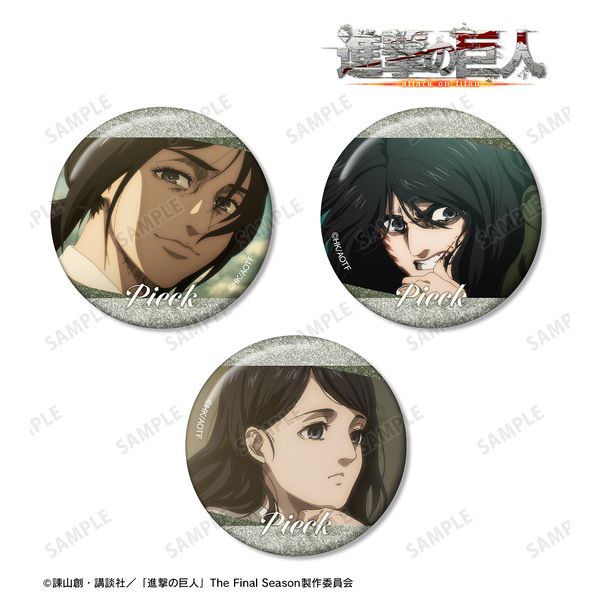 i̋l s[N ʎʃOb^[ʃobW3Zbg