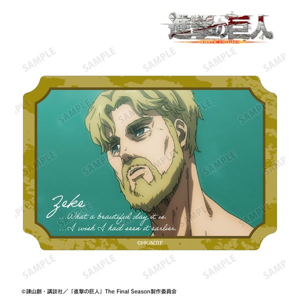 i̋l W[N ʎʃ_CJbgXebJ[