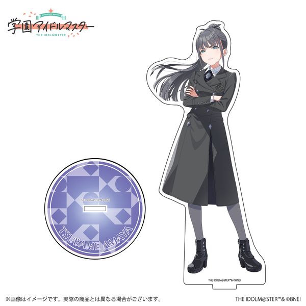 wACh}X^[ ANX^h J鉍 A