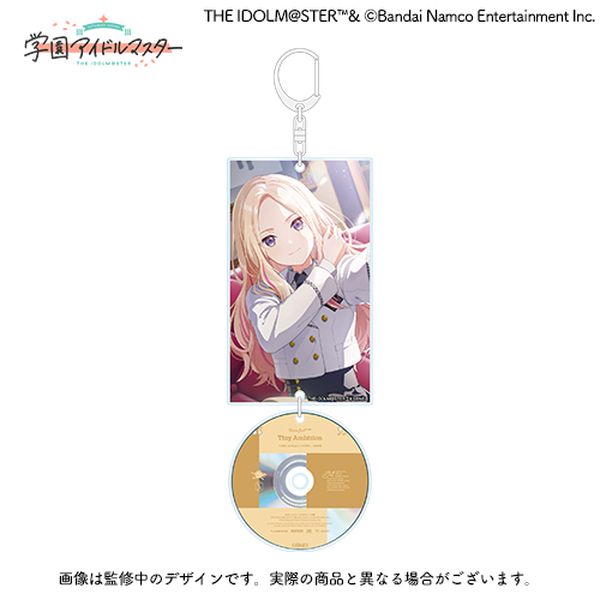 wACh}X^[ wgRNV 2e 8cmCDANL[z_[ \