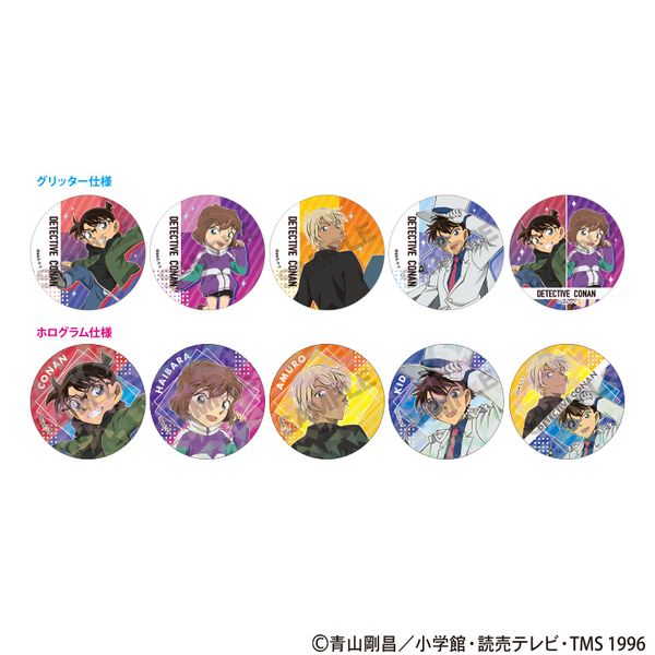 TRi g[fBOzMIXʃobW Wv y1BOXz