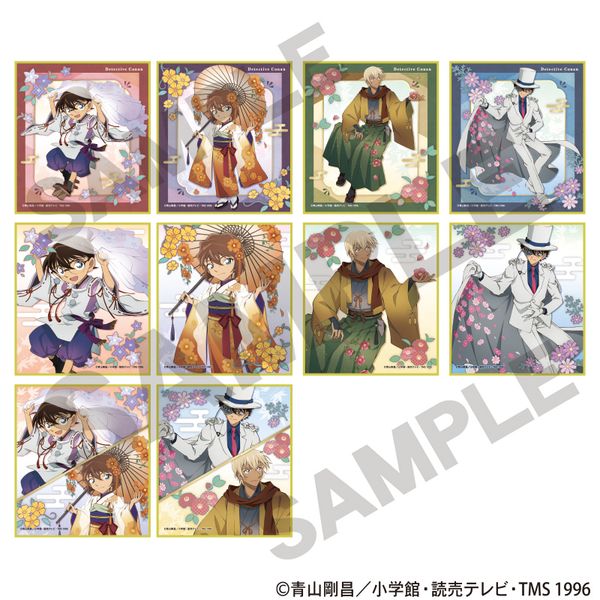 TRi g[fBO~jF Hؘ̉a y1BOXz