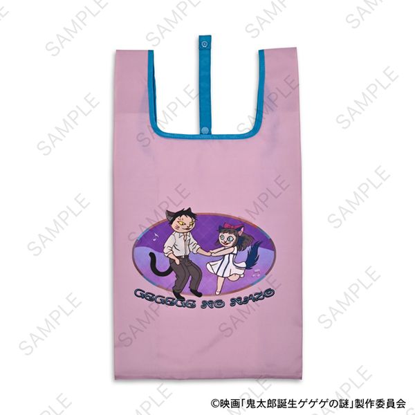 f SYa QQQ̓ ΍qR{ GRobO ؂ƍ