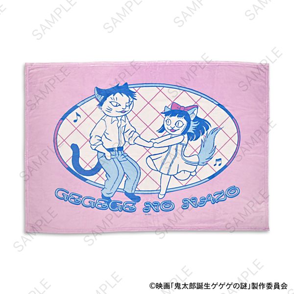 f SYa QQQ̓ ΍qR{ rbOuPbg ؂ƍ