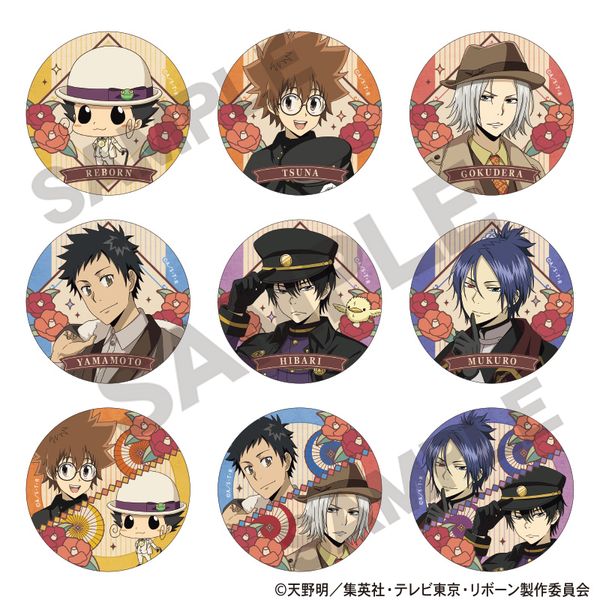 ƒ닳tqbg}REBORNI g[fBOʃobW gR[f y1BOXz