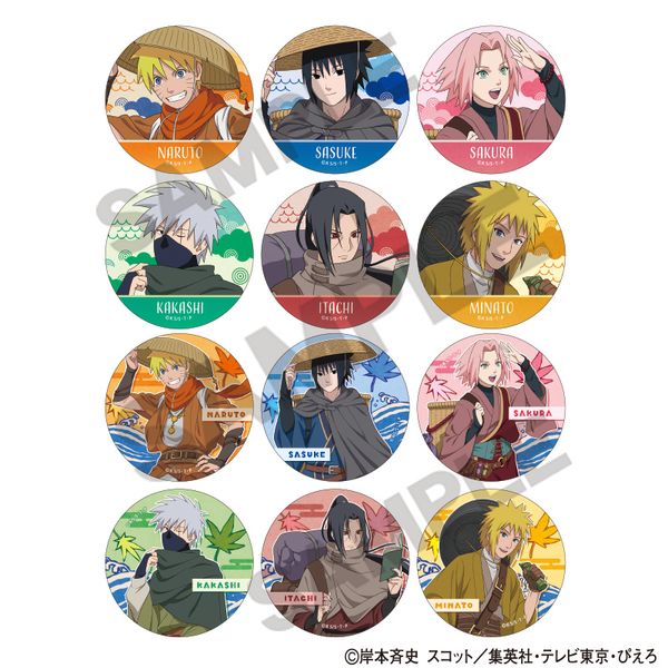 NARUTO-ig- ` g[fBOʃobW l y1BOXz