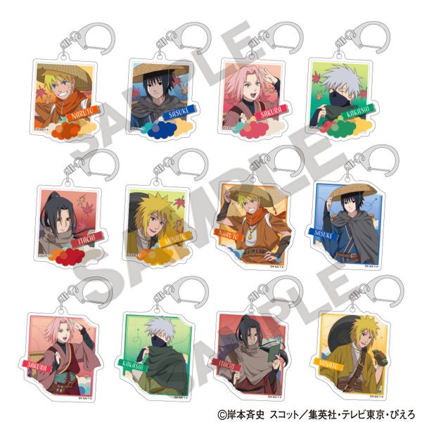 NARUTO-ig- ` g[fBOANL[z_[ l y1BOXz