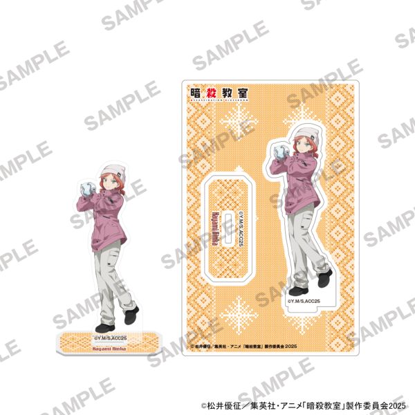 yJF2026s̔z ÎE ANX^h VVer. z