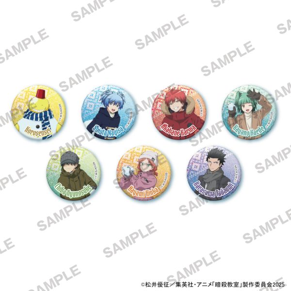 yJF2026s̔z ÎE 炫ʃobWRNV VVer. y1BOXz