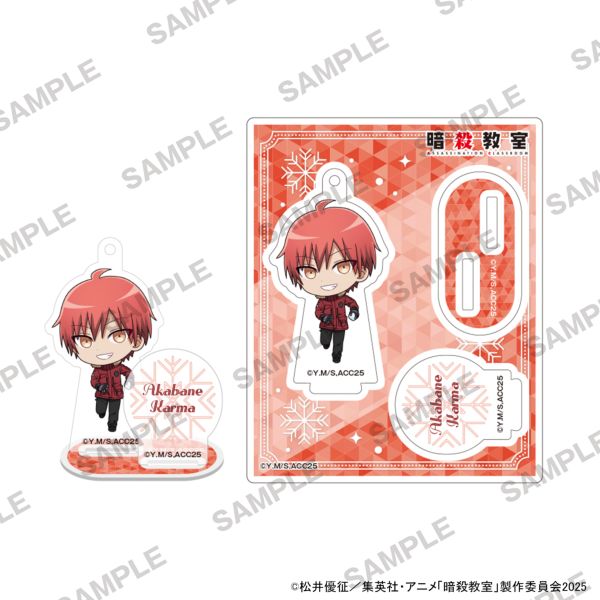 yJF2026s̔z ÎE ɂĂ񂲃ANX^h VVer. ԉH