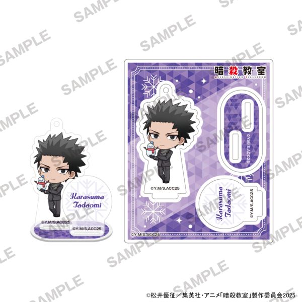 yJF2026s̔z ÎE ɂĂ񂲃ANX^h VVer. GԈҐb