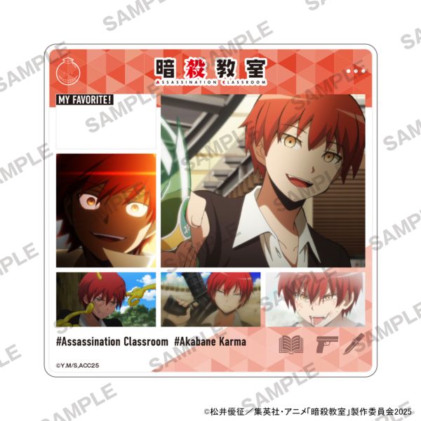 yJF2026s̔z ÎE LinX^h ԉH