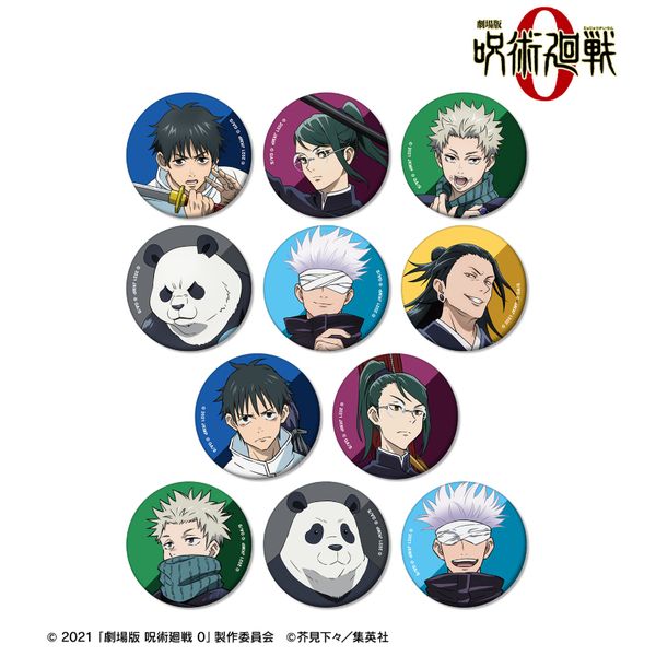  p 0 g[fBO}bgʃobW y1BOXz