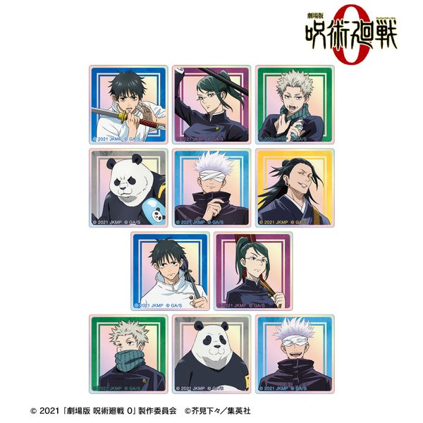  p 0 g[fBOI[AN^C y1BOXz