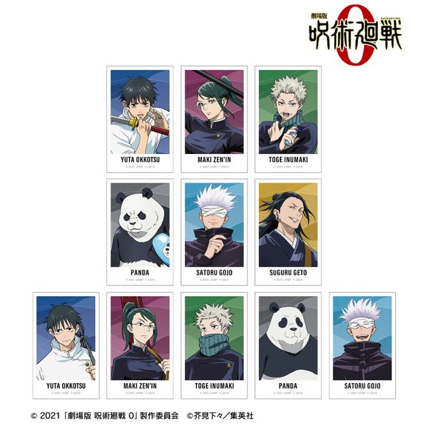  p 0 g[fBOCX^gJrWAJ[h y1BOXz